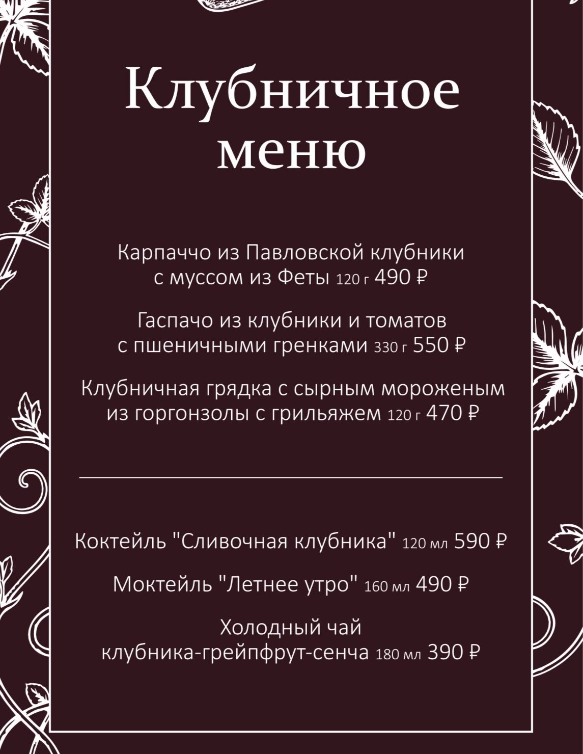 news